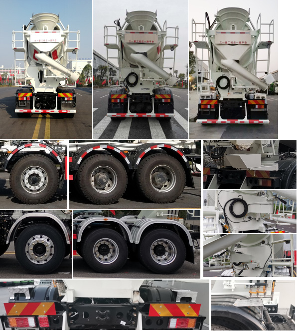 三一牌SYM5315GJB2F混凝土攪拌運輸車公告圖片