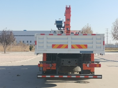 石煤牌SMJ5250JSQZ6随车起重运输车公告图片