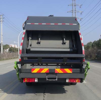 華通牌HCQ5182ZYS6CA壓縮式垃圾車公告圖片