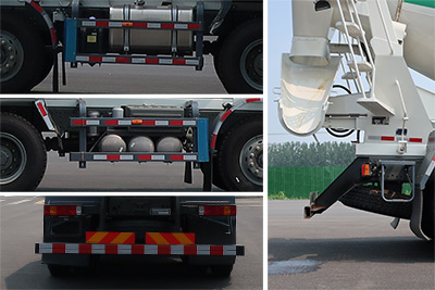 凌宇牌CLY5317GJB30E54混凝土攪拌運(yùn)輸車公告圖片