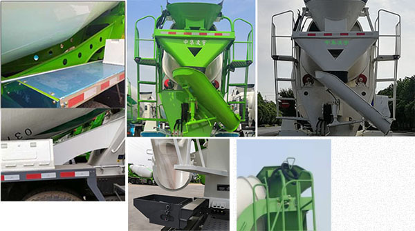 凌宇牌CLY5317GJB30E54混凝土攪拌運(yùn)輸車公告圖片