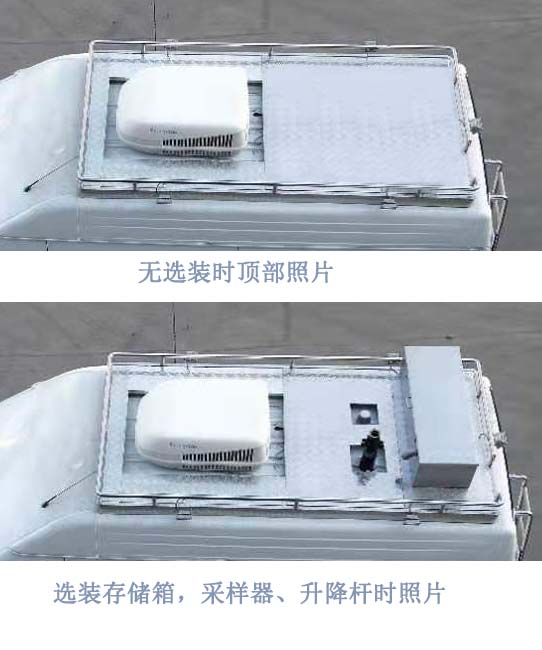 亞特重工牌TZ5040XJCJXM6A檢測(cè)車公告圖片