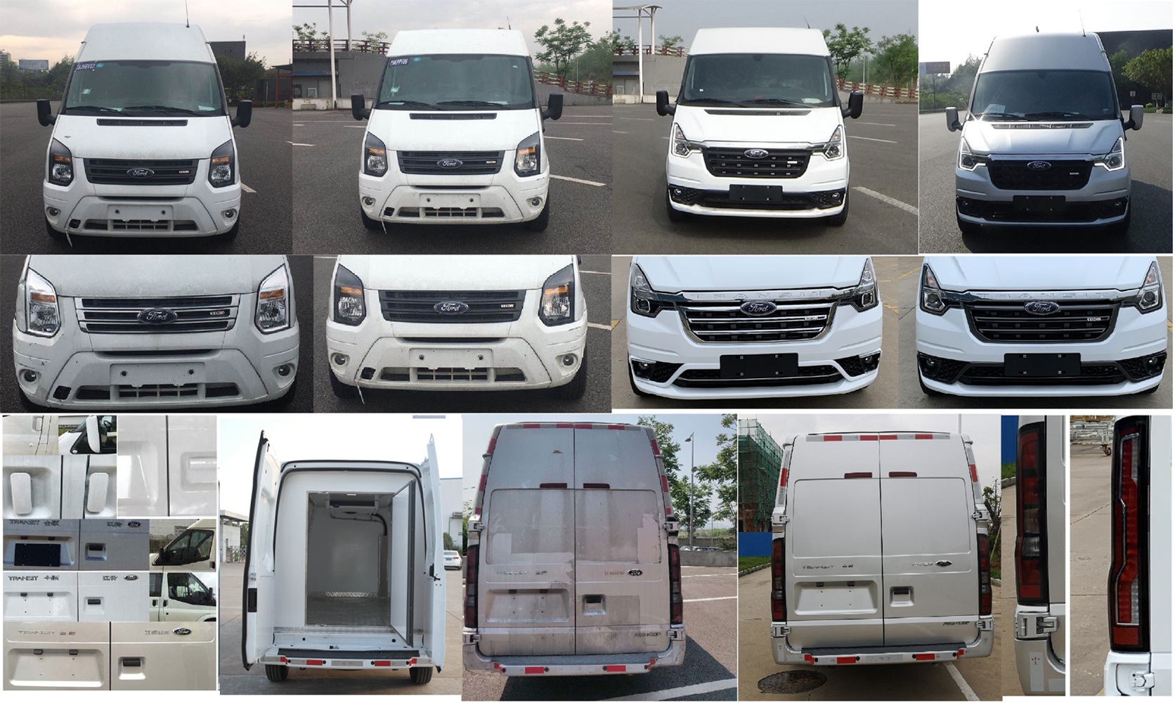 江鈴江特牌JMT5043XLCXJM6冷藏車公告圖片