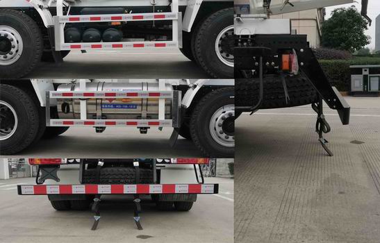 瑞江牌WL5310GJBBJ33N12混凝土攪拌運(yùn)輸車公告圖片