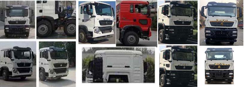 亞特重工牌TZ5317GJBZGCEB混凝土攪拌運(yùn)輸車公告圖片