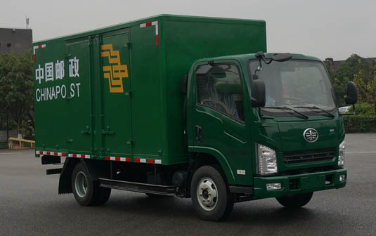 解放牌CA5070XYZK2L3E6B郵政車公告圖片