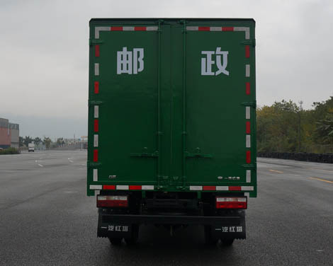 解放牌CA5070XYZK2L3E6B郵政車公告圖片