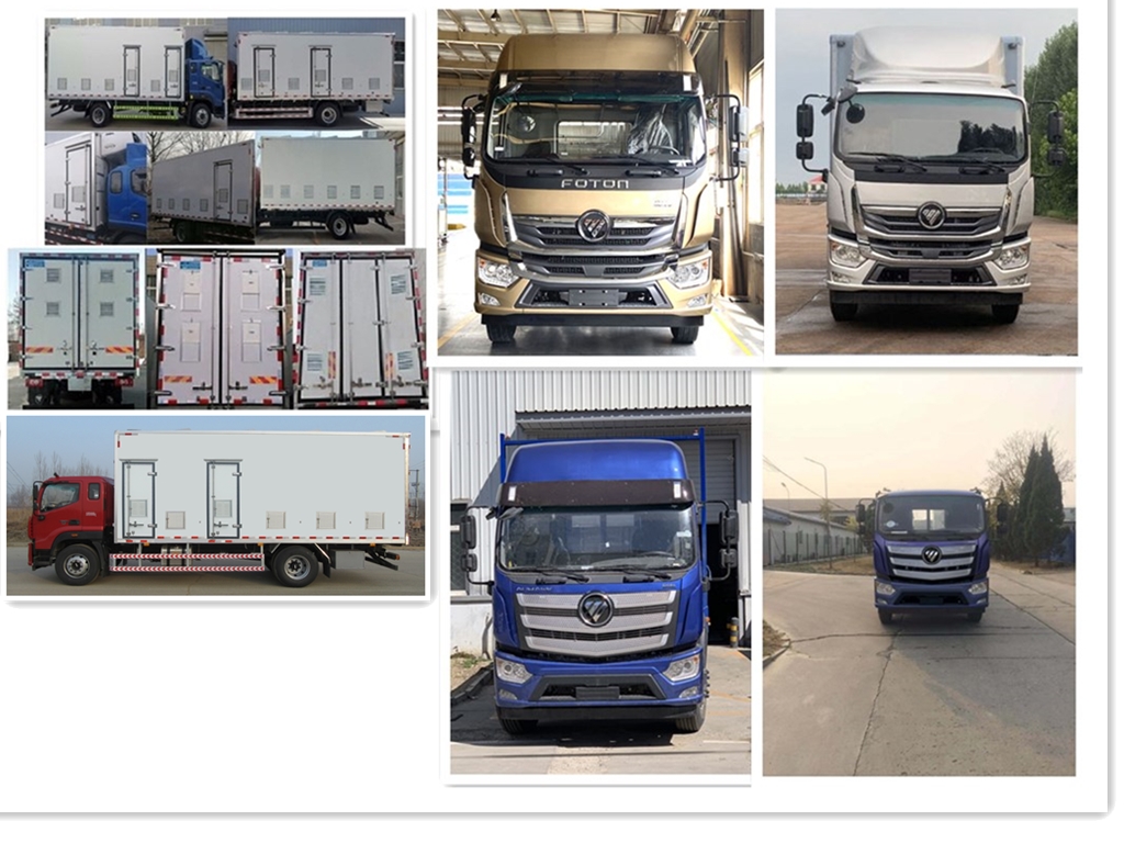 中達(dá)凱牌ZDK5180XCQ雛禽運輸車公告圖片