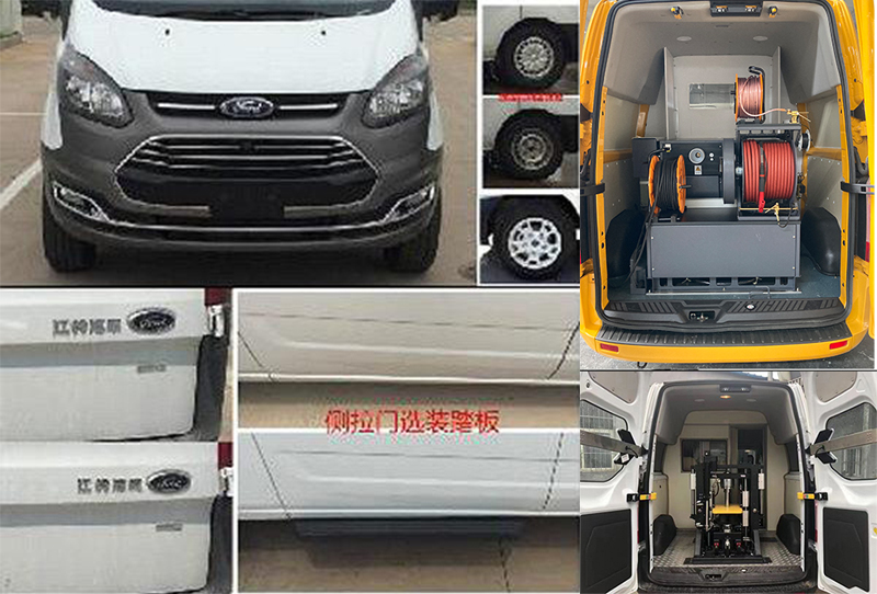 江鈴全順牌JX5036XJCZK6檢測車公告圖片