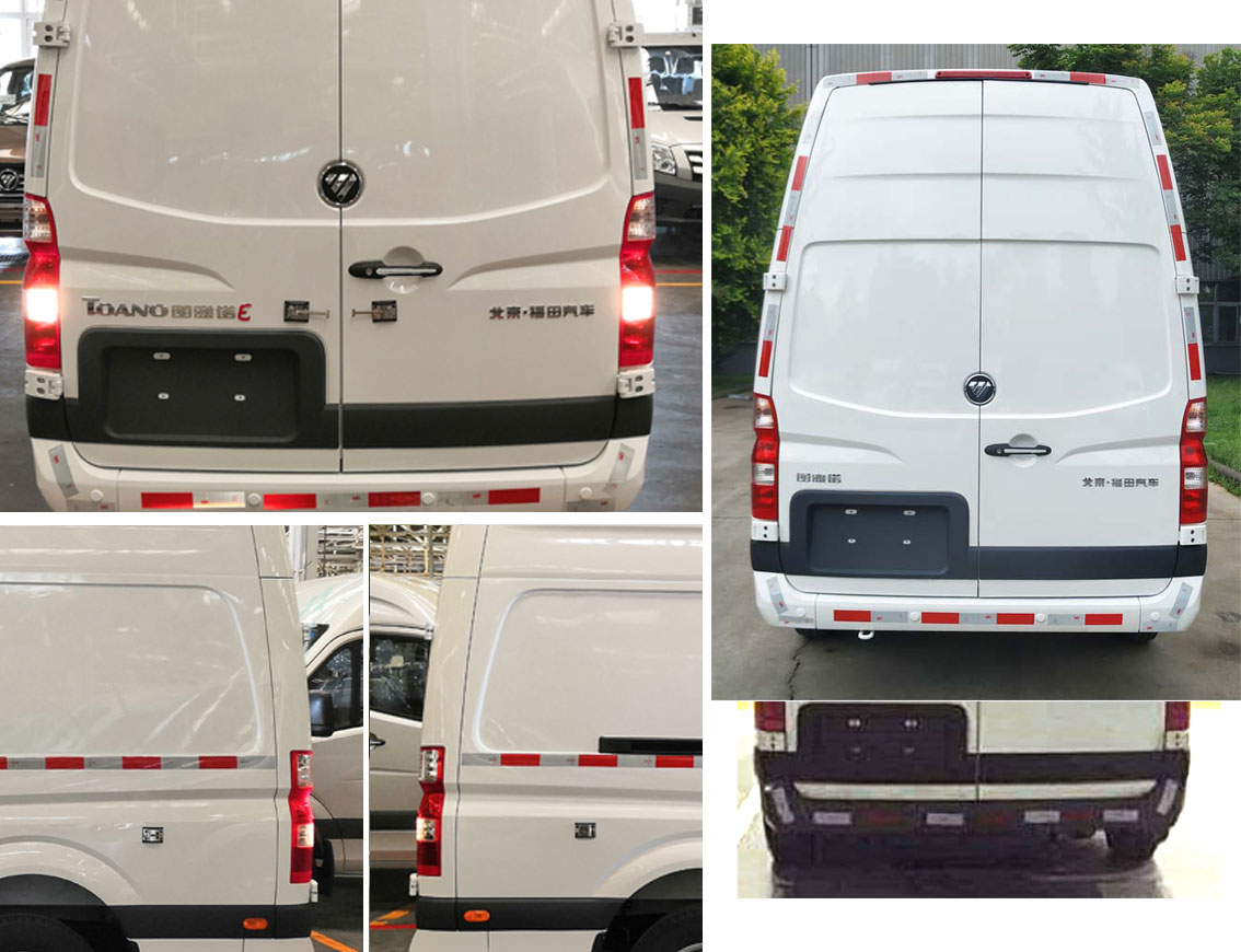 福田牌BJ5048XCCEV1純電動餐車公告圖片