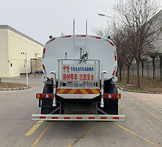 寧汽牌HLN5182GPSS6綠化噴灑車公告圖片