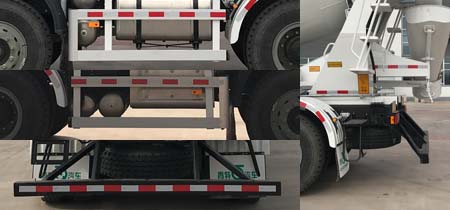 青特牌QDT5310GJBY6混凝土攪拌運輸車公告圖片