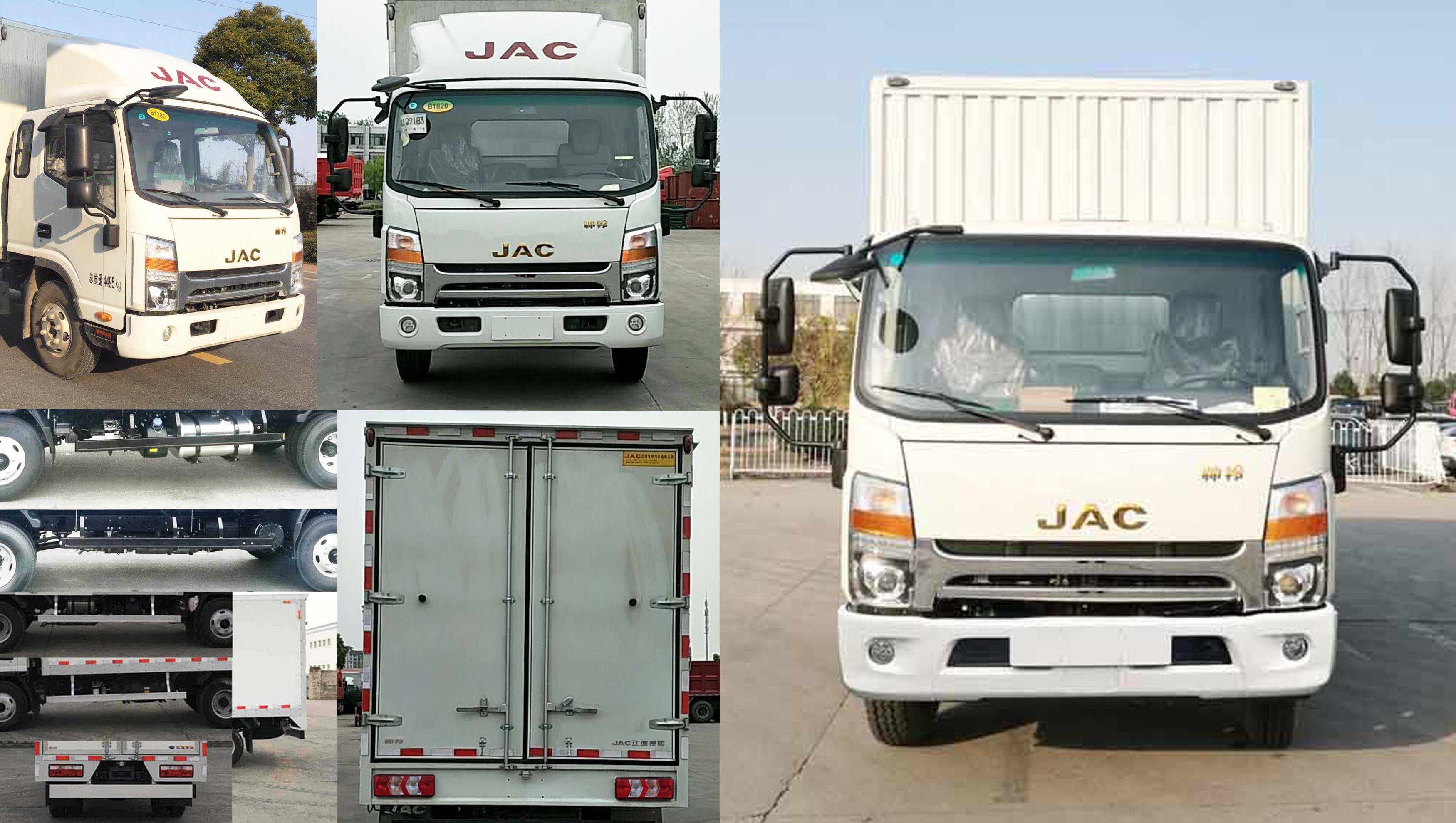 江淮牌HFC5043XSHP71K3C7S售貨車(chē)公告圖片