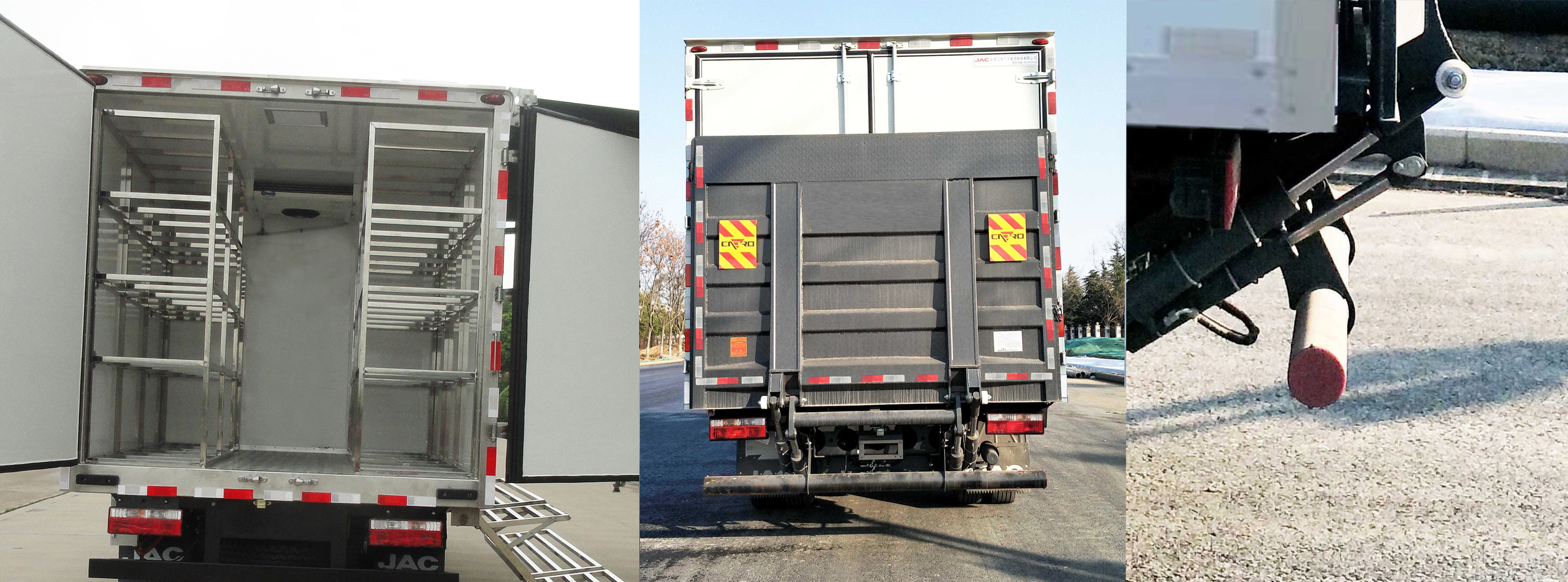 江淮牌HFC5043XSHP71K3C7S售貨車(chē)公告圖片