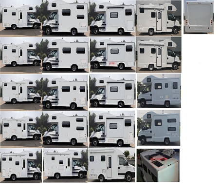 秦帝牌QDP5040XLJ旅居車公告圖片