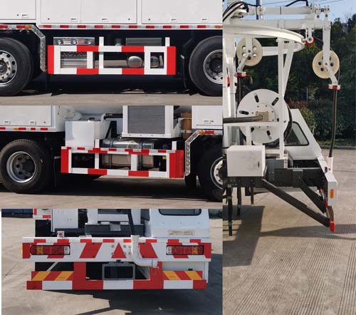 澳瑞凱牌BBQ5320THR現(xiàn)場(chǎng)混裝乳化炸藥車公告圖片