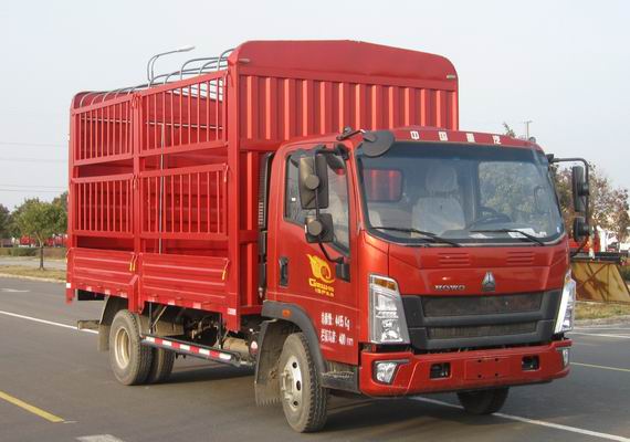 豪沃牌ZZ5047CCYF3314E145-2仓栅式运输车