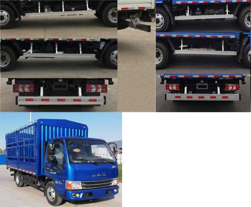 江淮牌HFC5043CCYB21K1C7S-1倉柵式運(yùn)輸車公告圖片