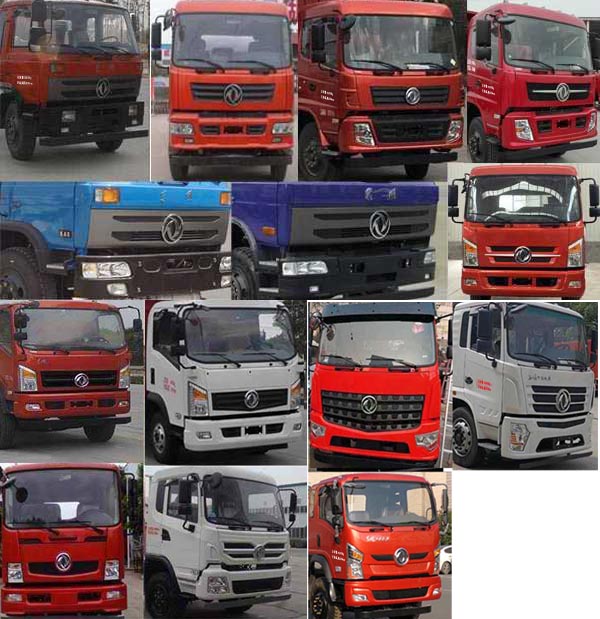 專致牌YZZ5160JSQEZ隨車起重運輸車公告圖片