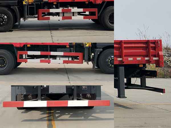 專致牌YZZ5160JSQEZ隨車起重運輸車公告圖片