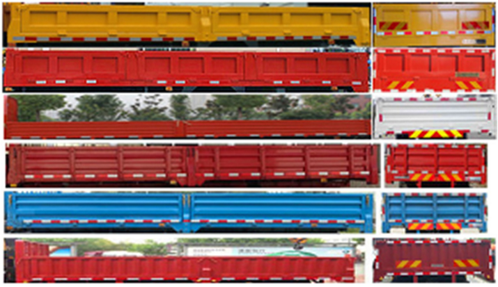 專致牌YZZ5160JSQEZ隨車起重運輸車公告圖片