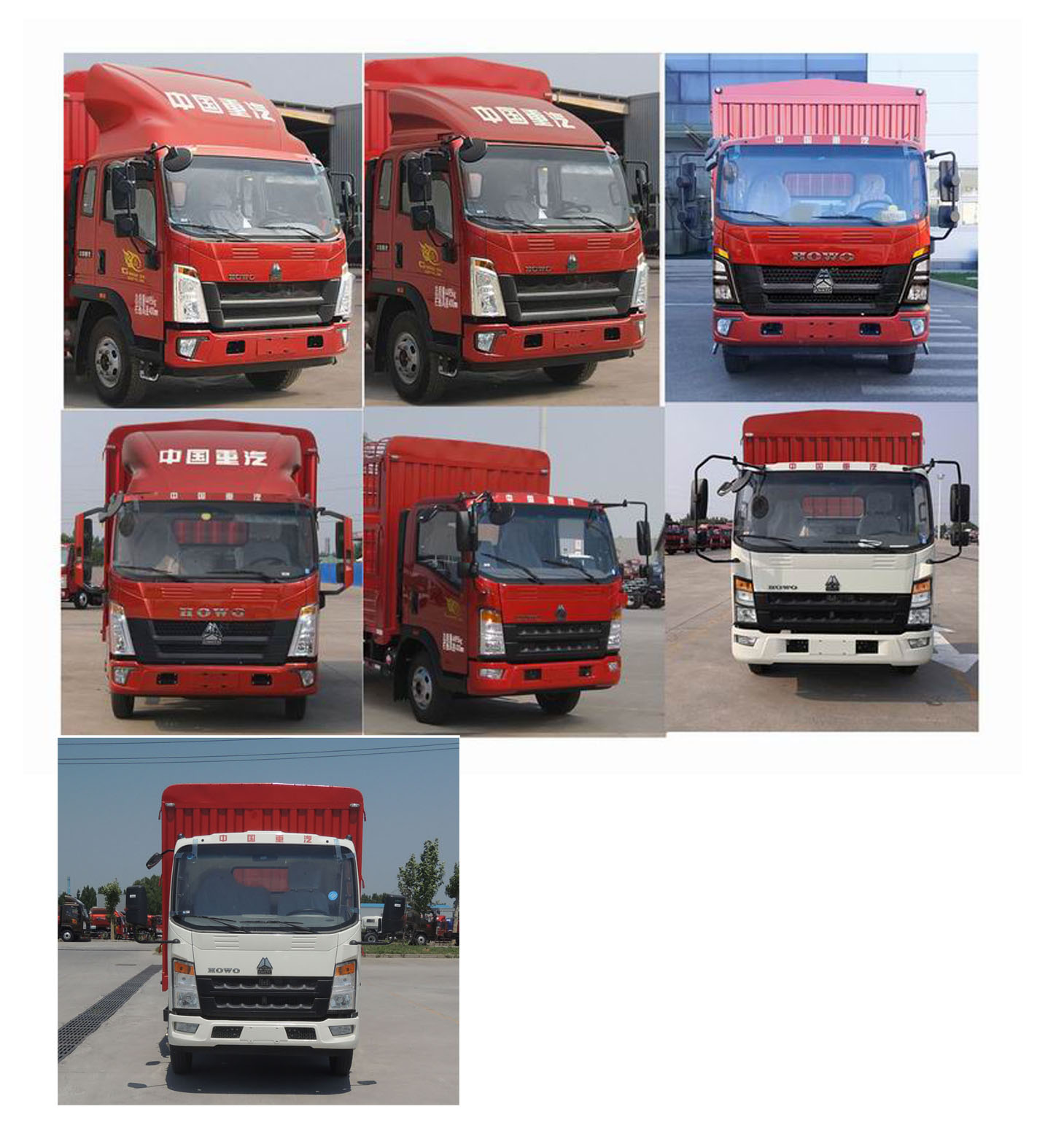 豪沃牌ZZ5047CCYF3313F145仓栅式运输车公告图片