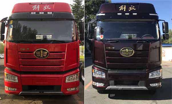 解放牌CA5250XYKP66K1L6T3A1E6翼開啟廂式車公告圖片