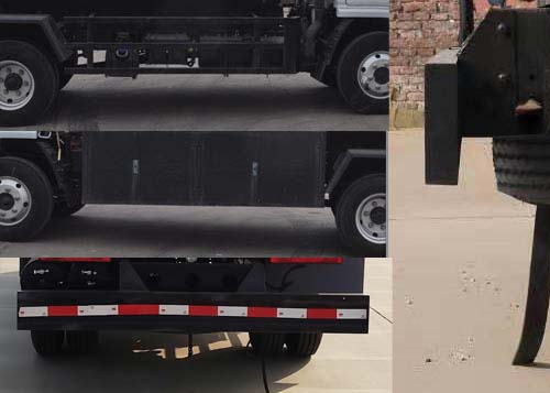 旗林牌QLG5070GJY2加油車公告圖片