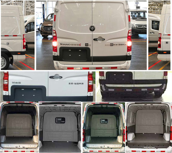 福田牌BJ5048XXY-E1廂式運(yùn)輸車公告圖片