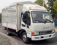 江淮牌HFC5041CCYP52K3C2NV倉柵式運輸車公告圖片