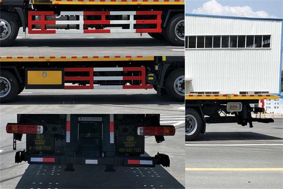 帕菲特牌PFT5121TQZP5清障車(chē)公告圖片