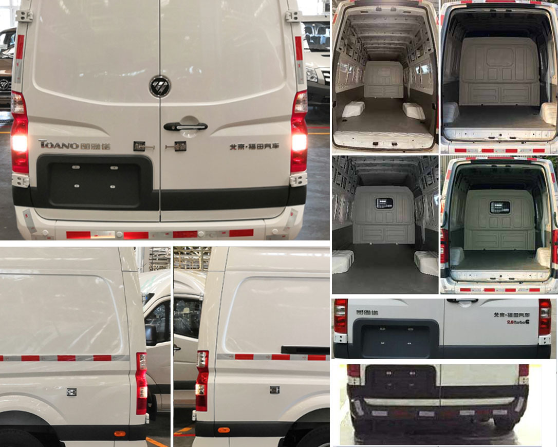 福田牌BJ5048XXY-M7厢式运输车公告图片