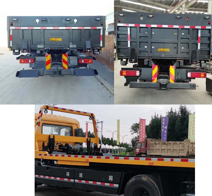 智沃牌LHW5250TQZ清障車公告圖片