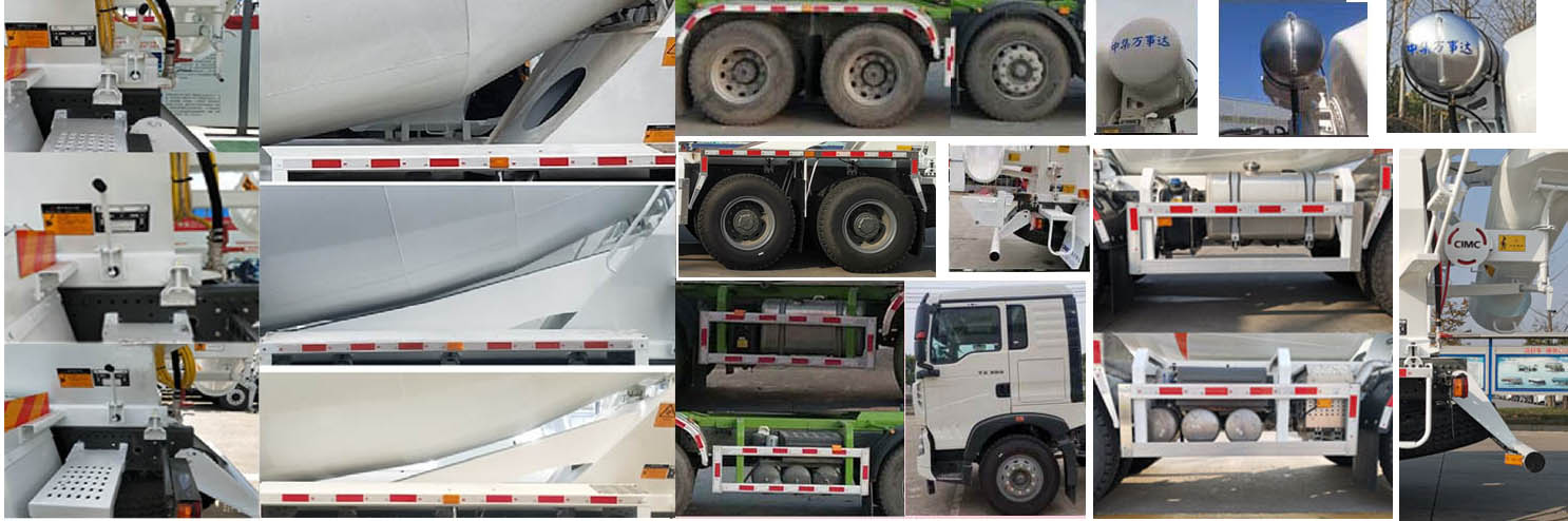 萬事達牌SDW5312GJBZZ混凝土攪拌運輸車公告圖片