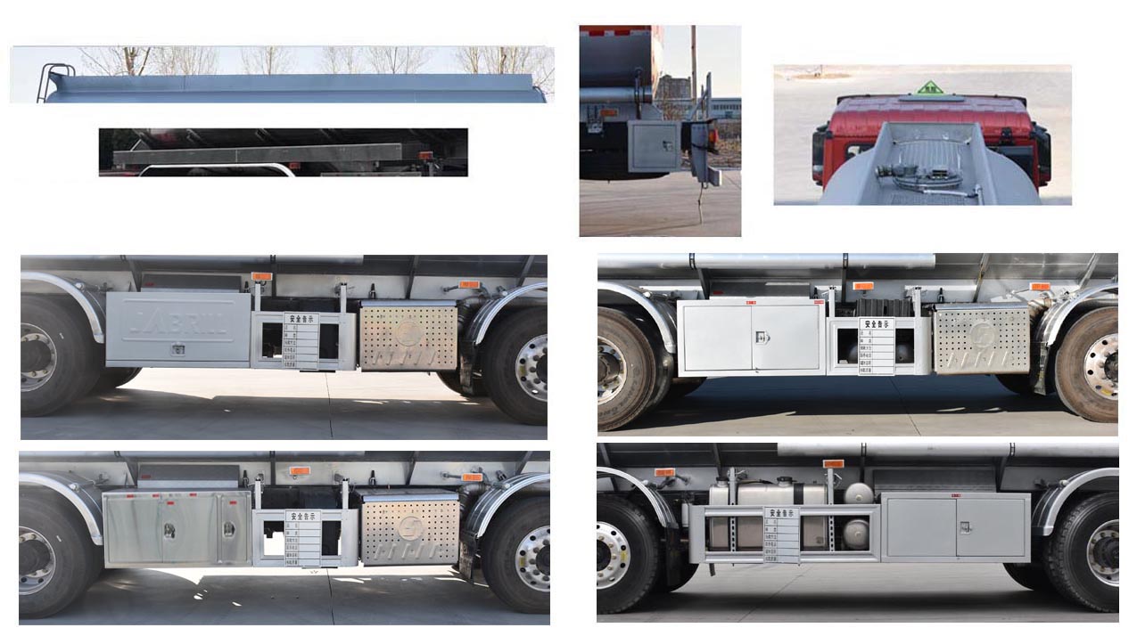 金碧牌PJQ5329GYYSX運油車公告圖片