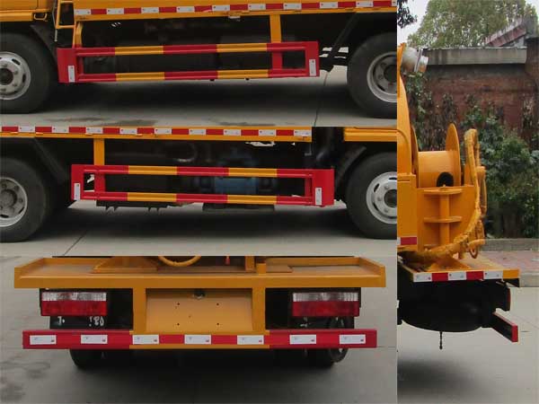 天威緣牌TWY5040GQWE6清洗吸污車公告圖片