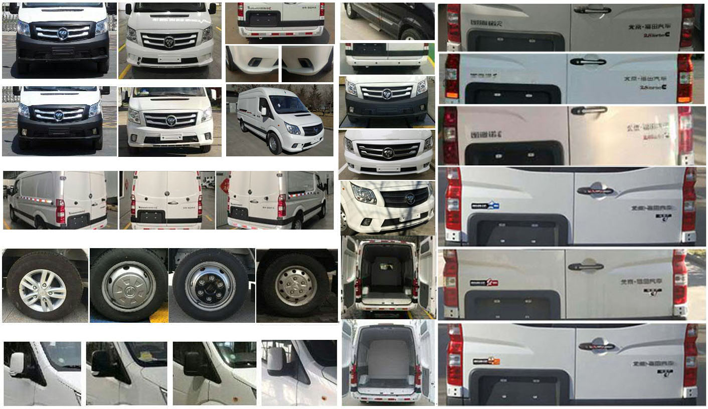 福田牌BJ5048XXY-M5厢式运输车公告图片