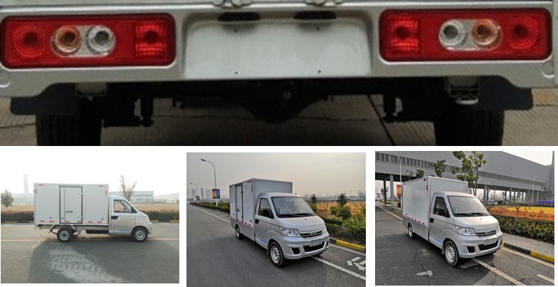 開瑞牌SQR5033XXYBEVH08純電動(dòng)廂式運(yùn)輸車公告圖片