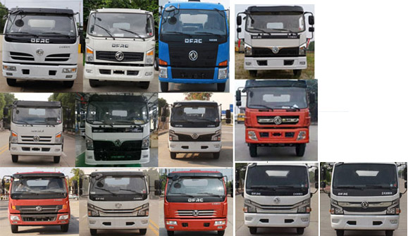 江特牌JDF5120GPSE6綠化噴灑車公告圖片