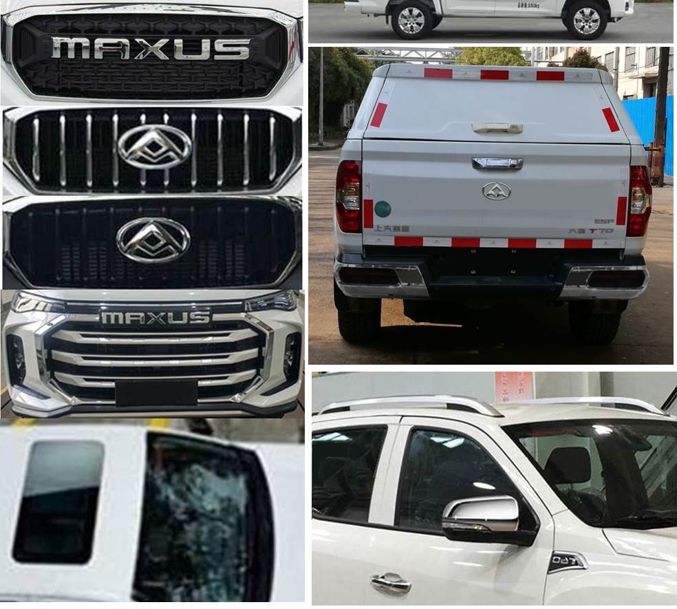 大通牌SH5032XKCE8DC-1勘察車公告圖片