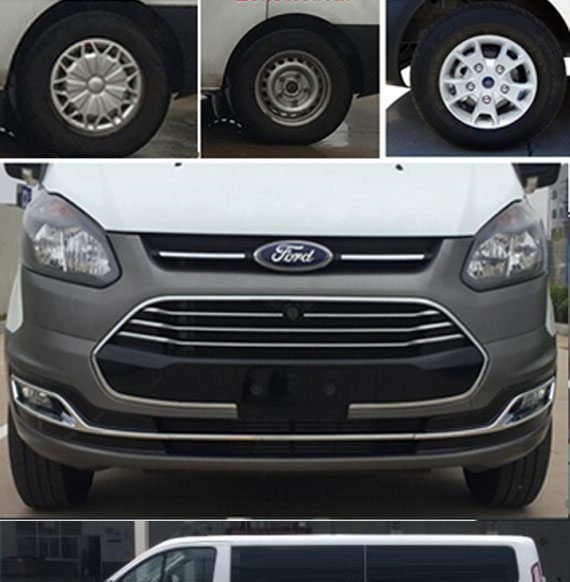 聚塵王牌HNY5043XDWSD6流動服務(wù)車公告圖片