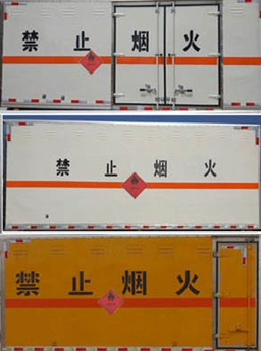 程力威牌CLW5041XRYJ6易燃液体厢式运输车公告图片