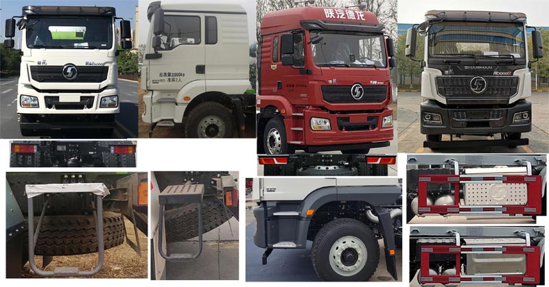 神州永達(dá)牌AYD5318GJBSX30混凝土攪拌運(yùn)輸車公告圖片