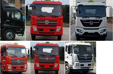 江特牌JDF5180XFWDFH6腐蝕性物品廂式運(yùn)輸車公告圖片