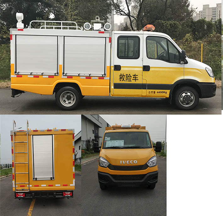 江天牌ZKJ5048XXH6救險(xiǎn)車公告圖片