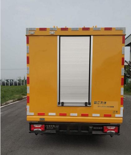 江天牌ZKJ5048XXH6救險(xiǎn)車公告圖片