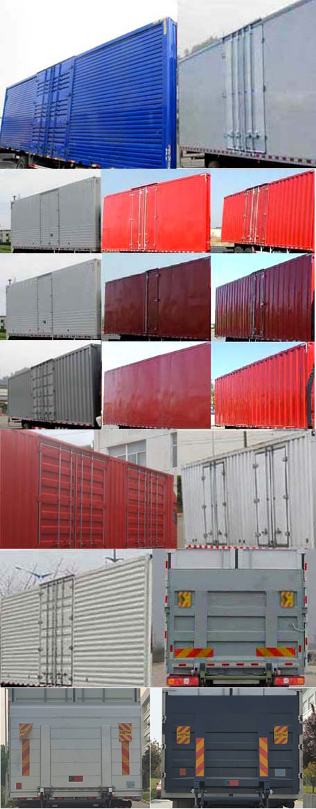 陜汽牌SX5310XXY4C4562廂式運輸車公告圖片