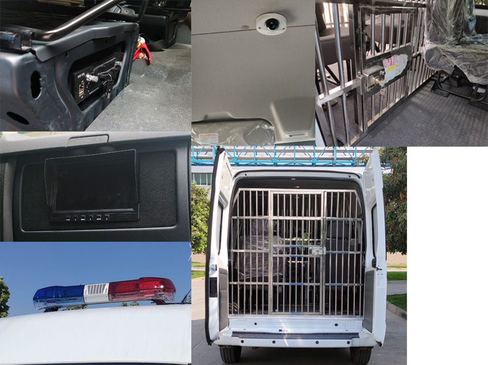 森源牌SMQ5042XQCQ6囚車公告圖片