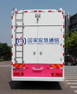 迪馬牌DMT5131XTXV通信車公告圖片