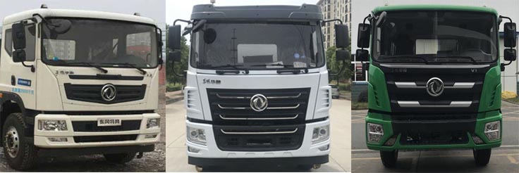 天威緣牌TWY5252GPSE6L綠化噴灑車公告圖片